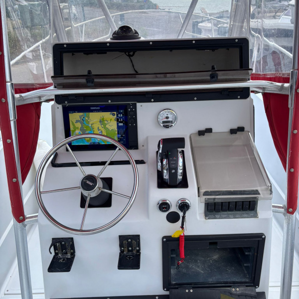 A vendre d'occasion Boston Whaler Outrage 240 | Rioux Nautique