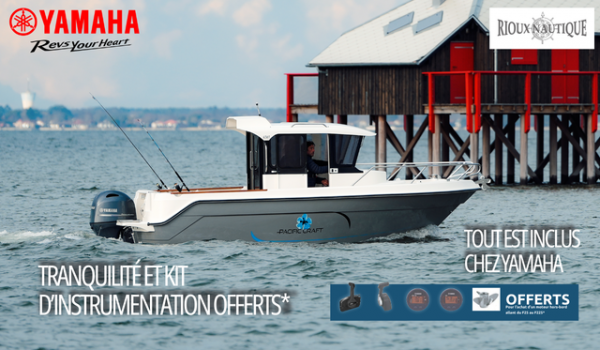 Kit d’instrumentation Yamaha offert